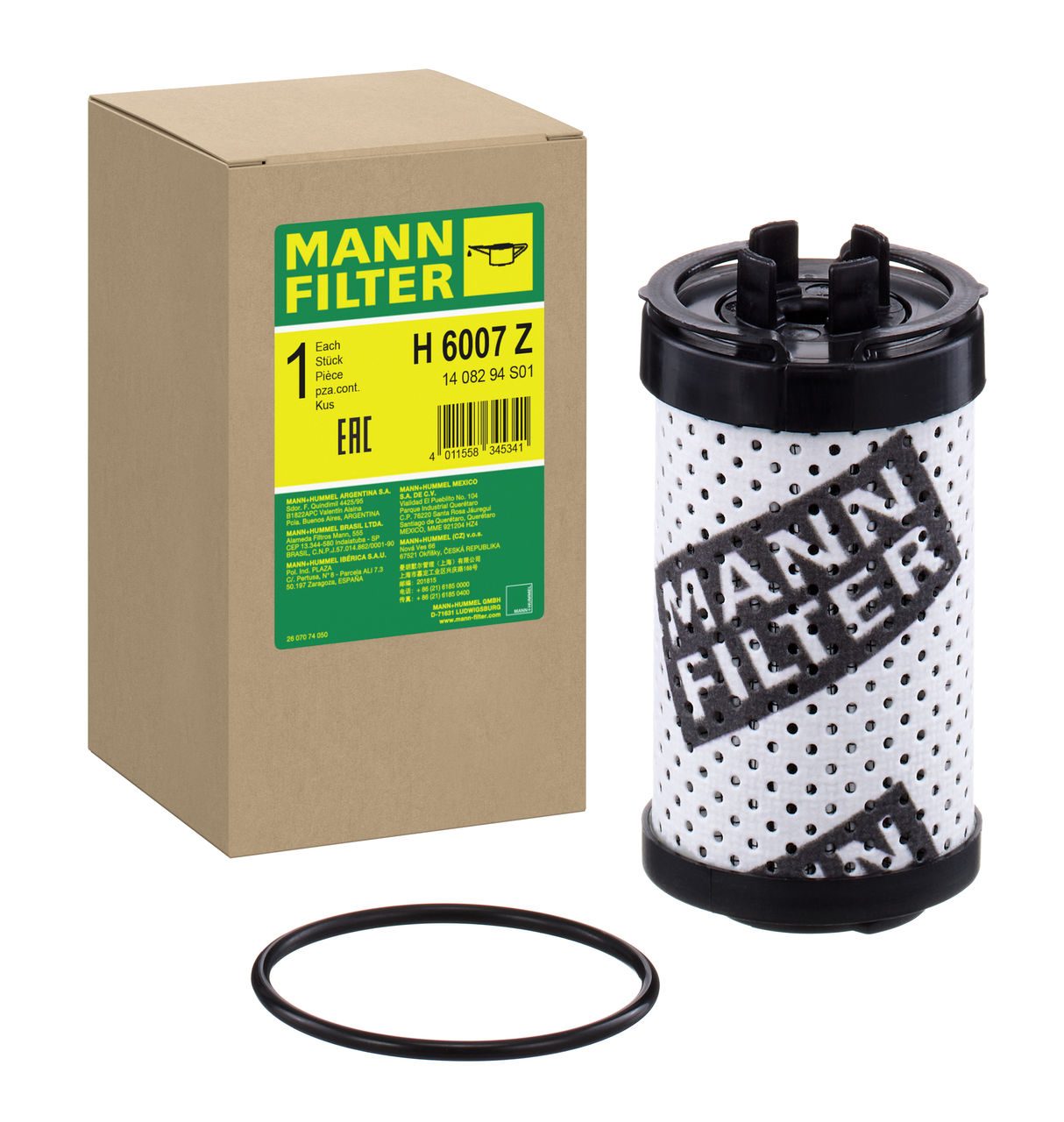 ゆり Volvo 20580229 Replacement | FilterFinder FF204266B